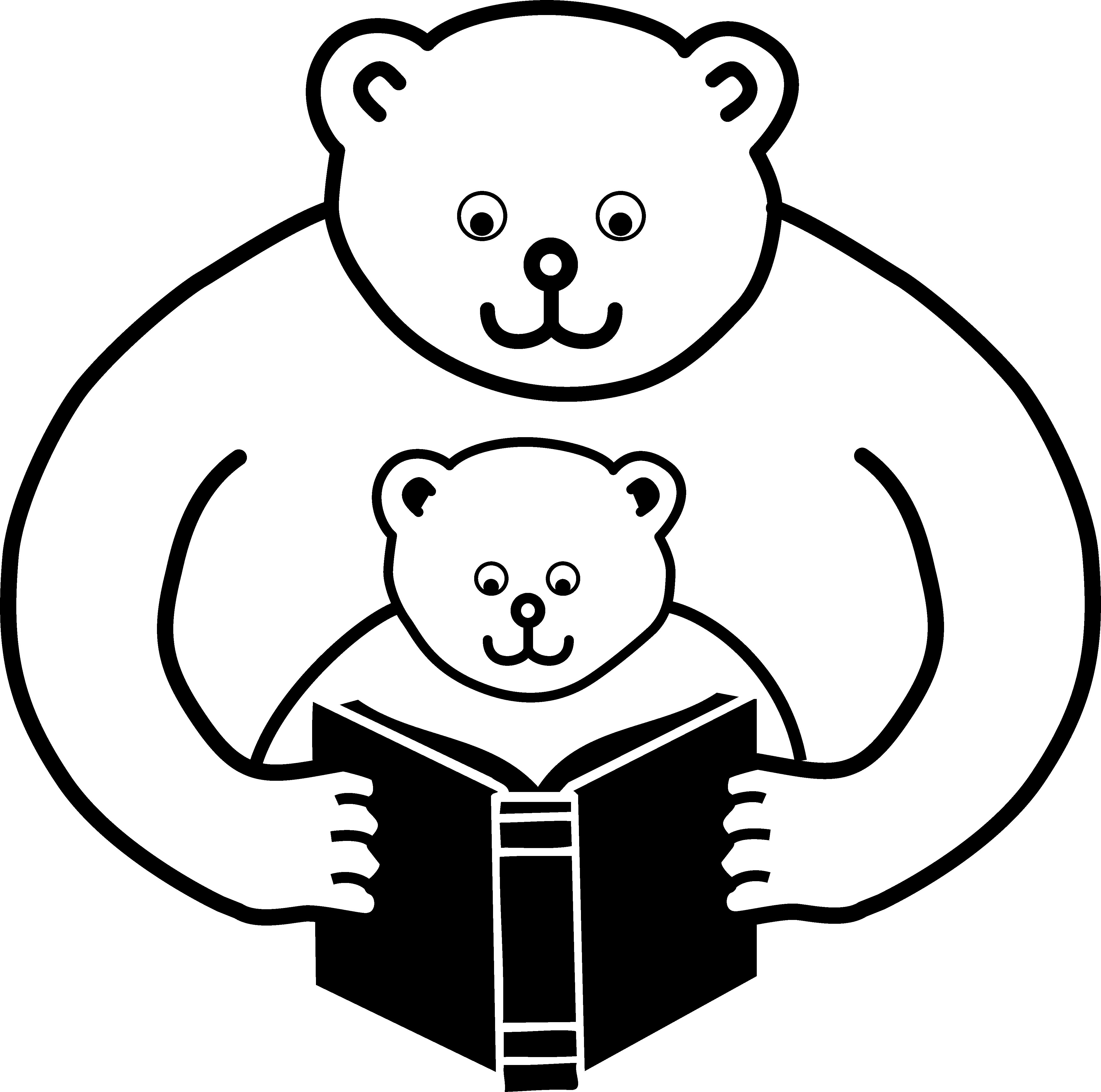 clipart reading black and white - photo #48